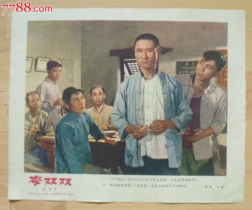 堪萨斯公用事业账单假的多少钱